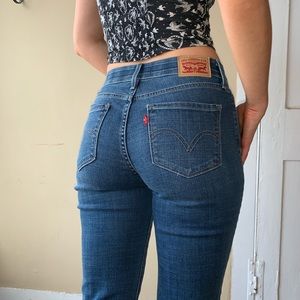 Levi 525 perfect waist jeans